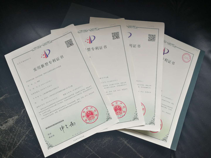 资质证书(图1)