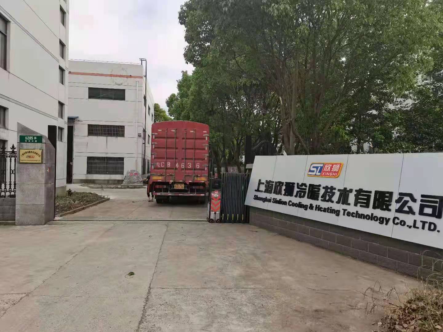 关于我们(图1) 关于我们(图1)