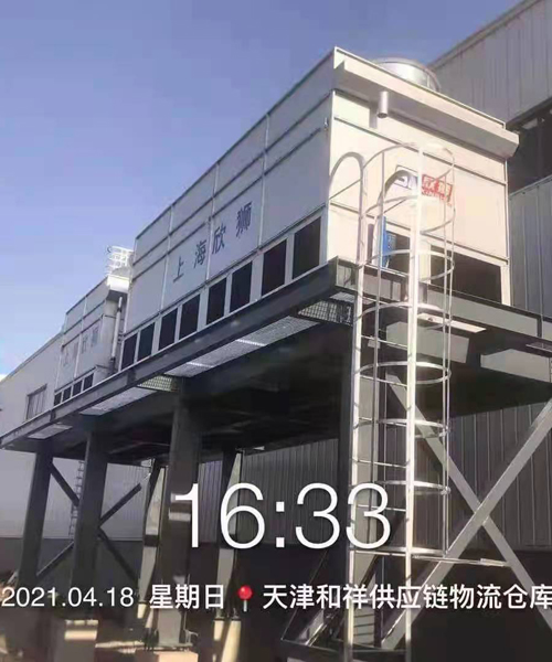 蒸发式冷凝器
