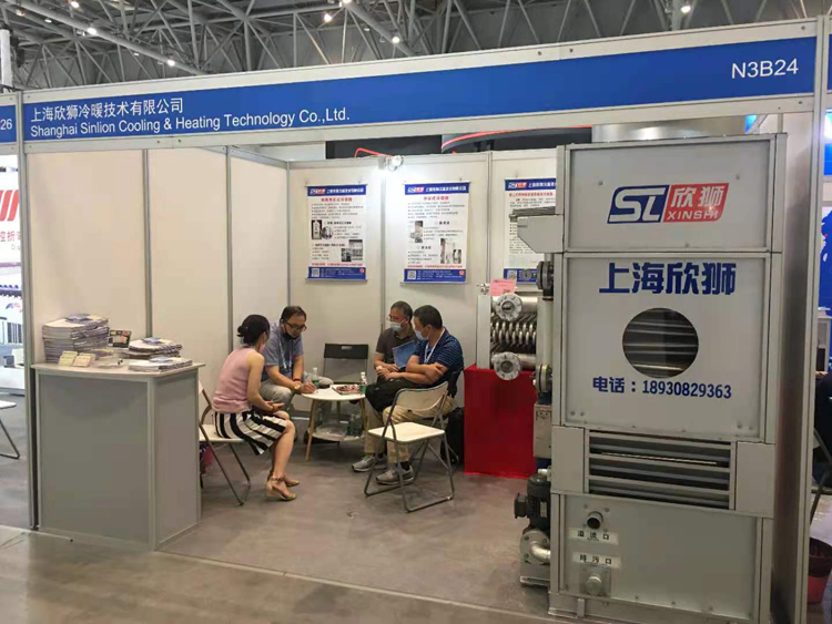 重庆举办的第三十一届中国制冷展(图4)