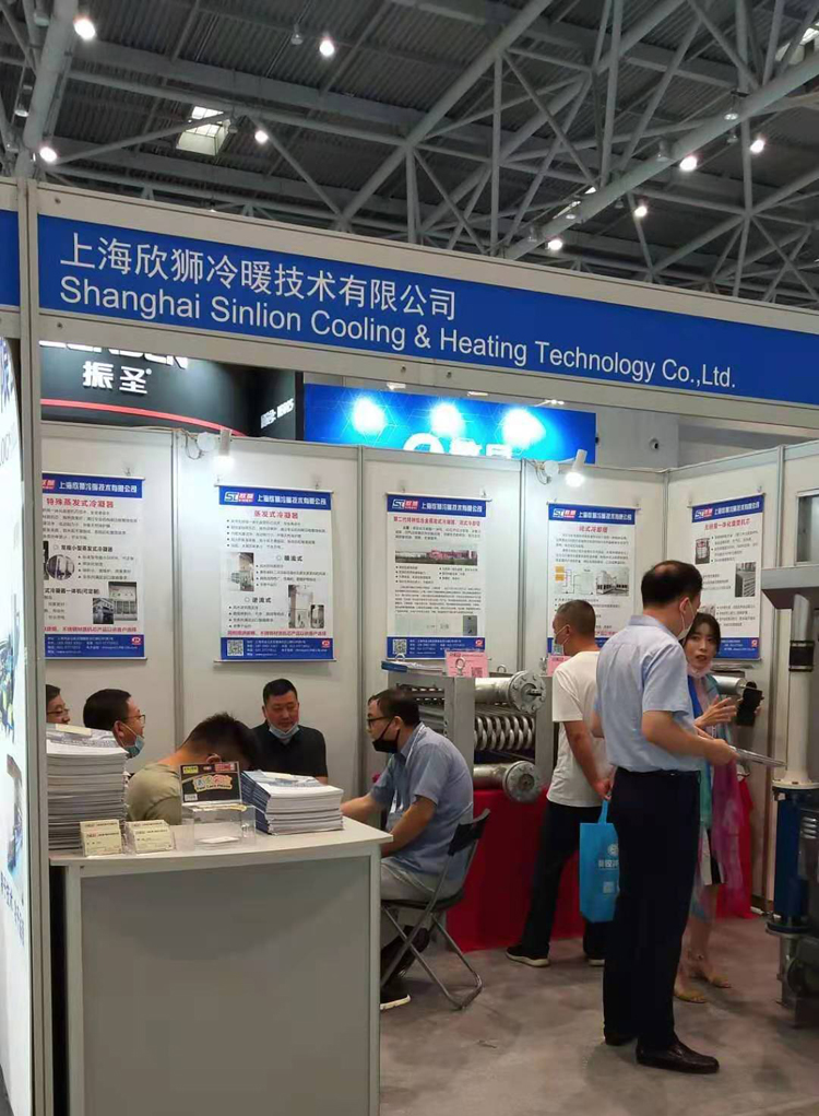 重庆举办的第三十一届中国制冷展(图11)